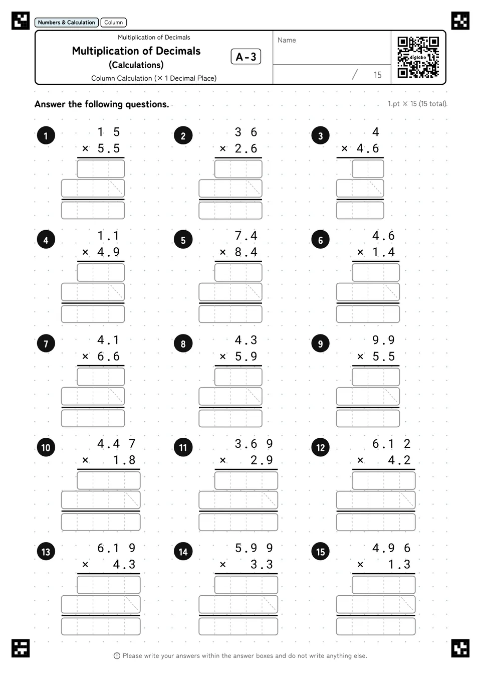 Multiplication of Decimals (Calculations) A-3