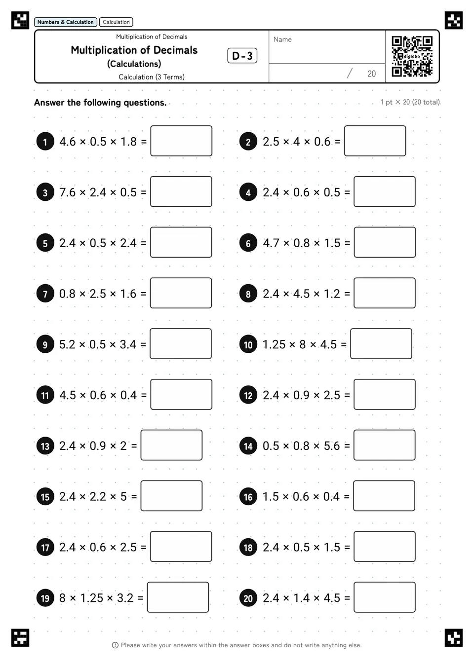 Multiplication of Decimals (Calculations) D-3