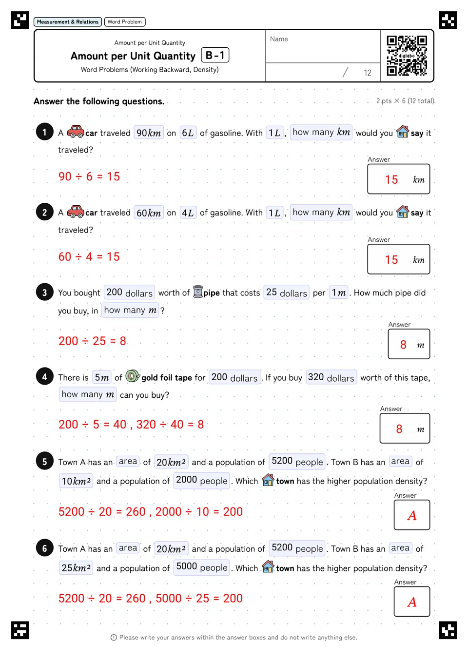 Grade 5 (Elementary School) Amount per Unit Quantity Amount per Unit Quantity answers