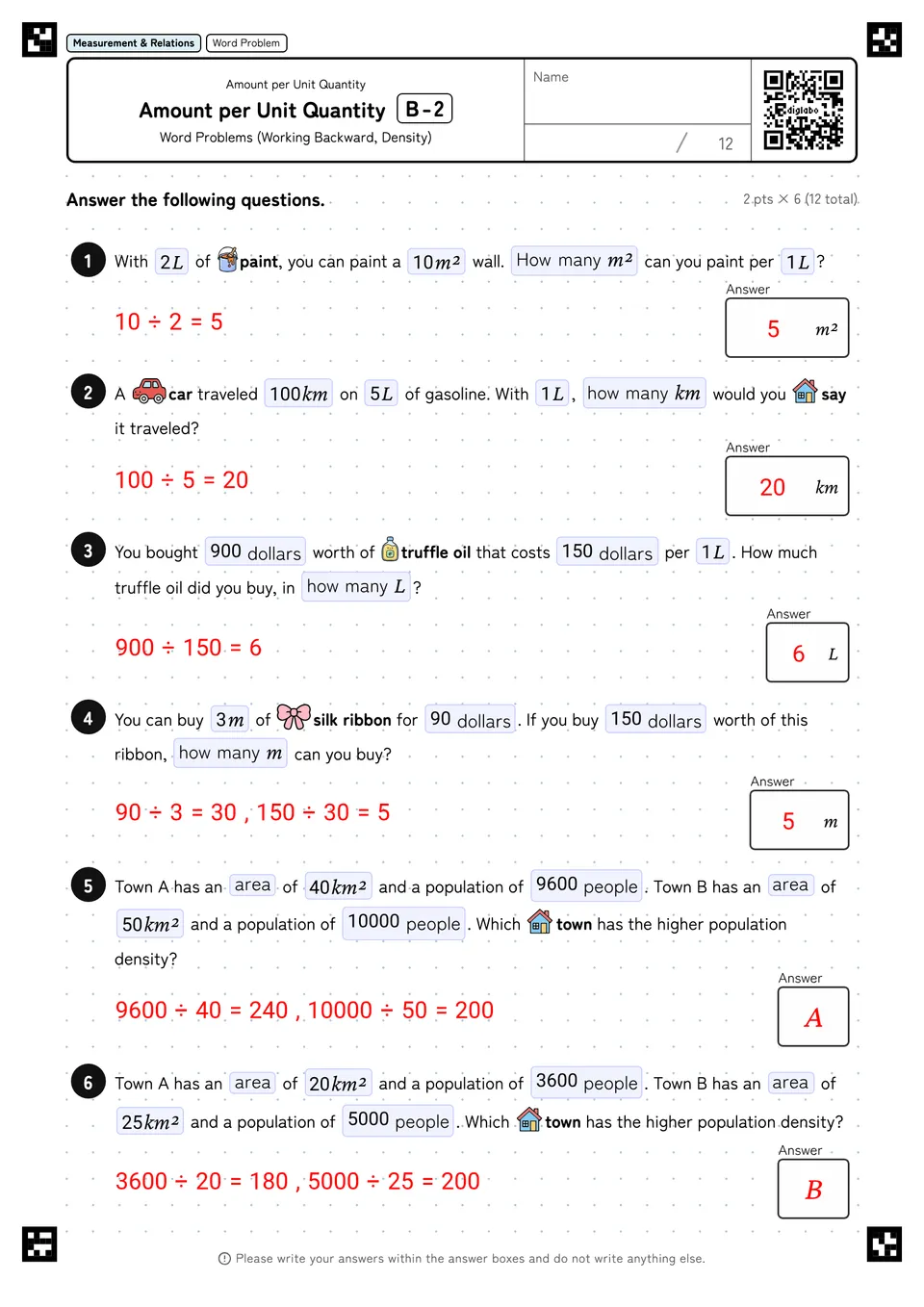 Grade 5 (Elementary School) Amount per Unit Quantity Amount per Unit Quantity answers