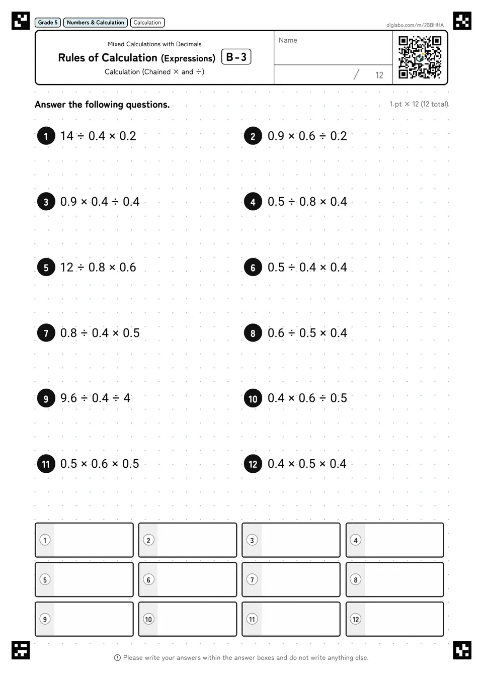 Grade 5 (Elementary School) Mixed Calculations with Decimals Rules of Calculation (Expressions)