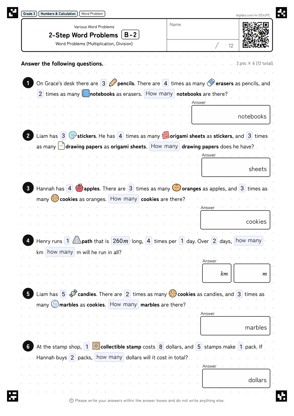 Grade 3 (Elementary School) Various Word Problems 2-Step Word Problems