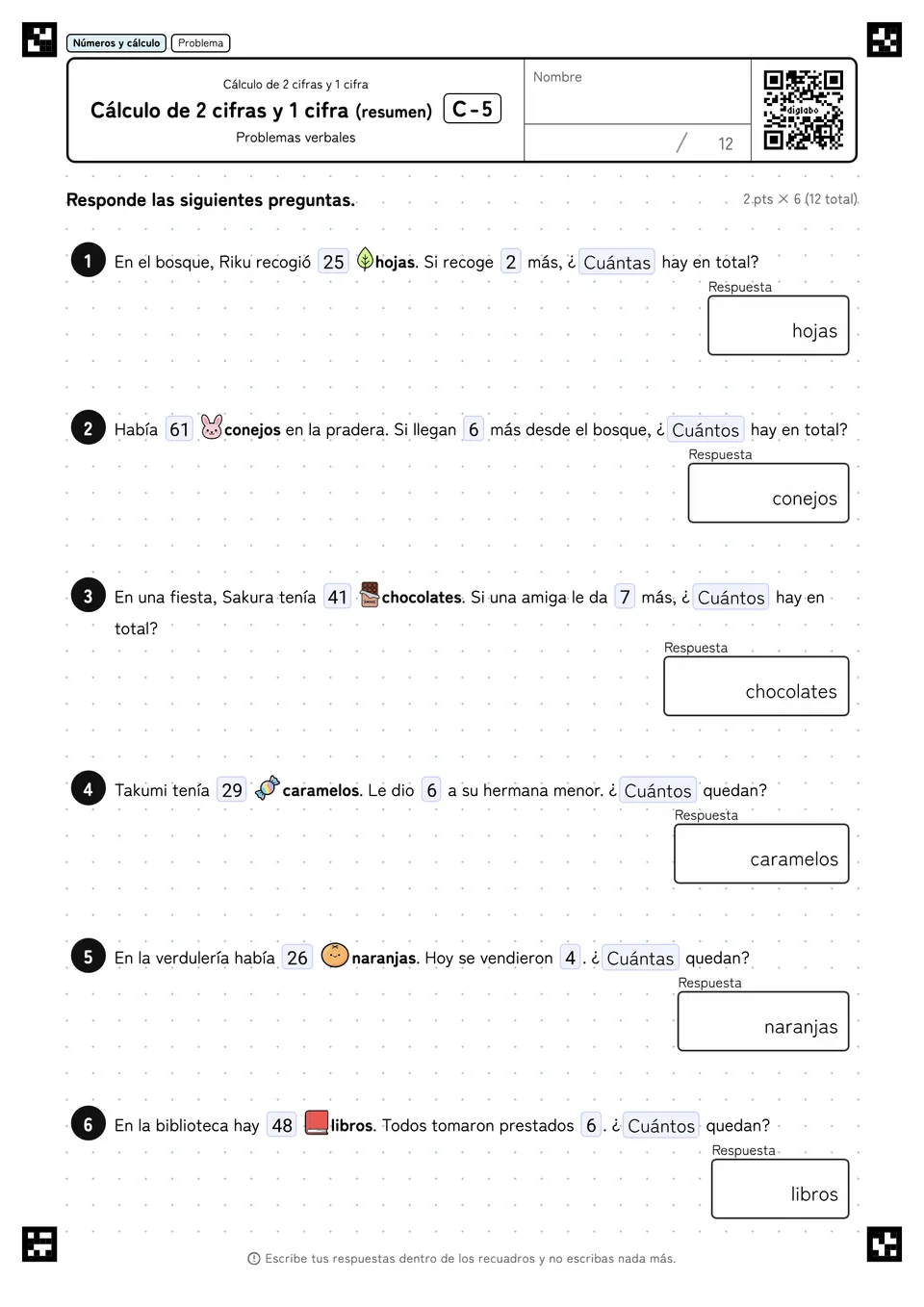 Cálculo de 2 cifras y 1 cifra (resumen) C-5