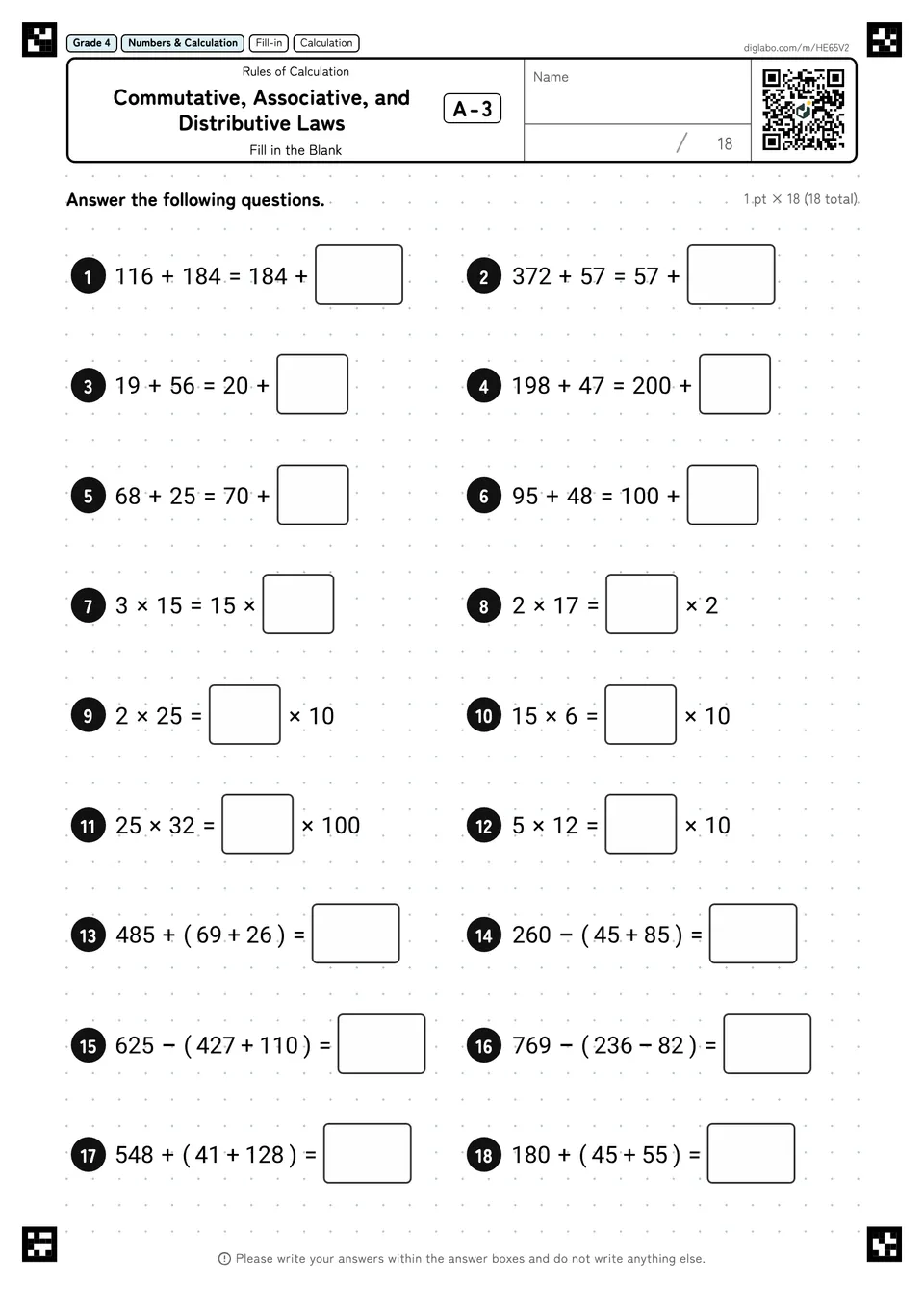 Grade 4 (Elementary School) Rules of Calculation Commutative, Associative, and Distributive Laws