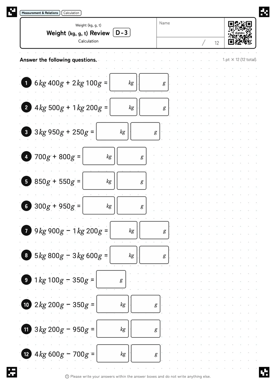 Weight (kg, g, t) Review D-3