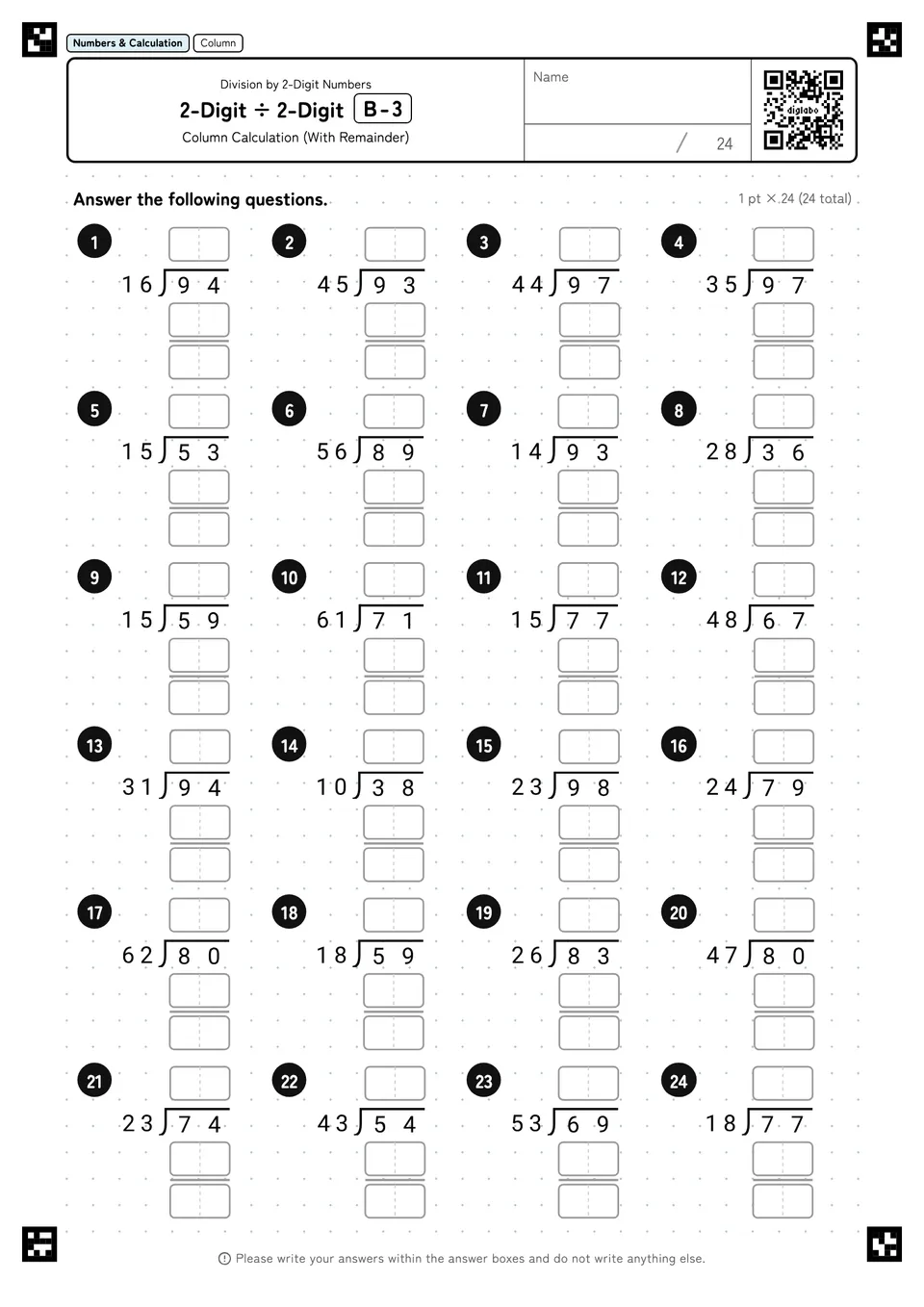 2-Digit ÷ 2-Digit B-3