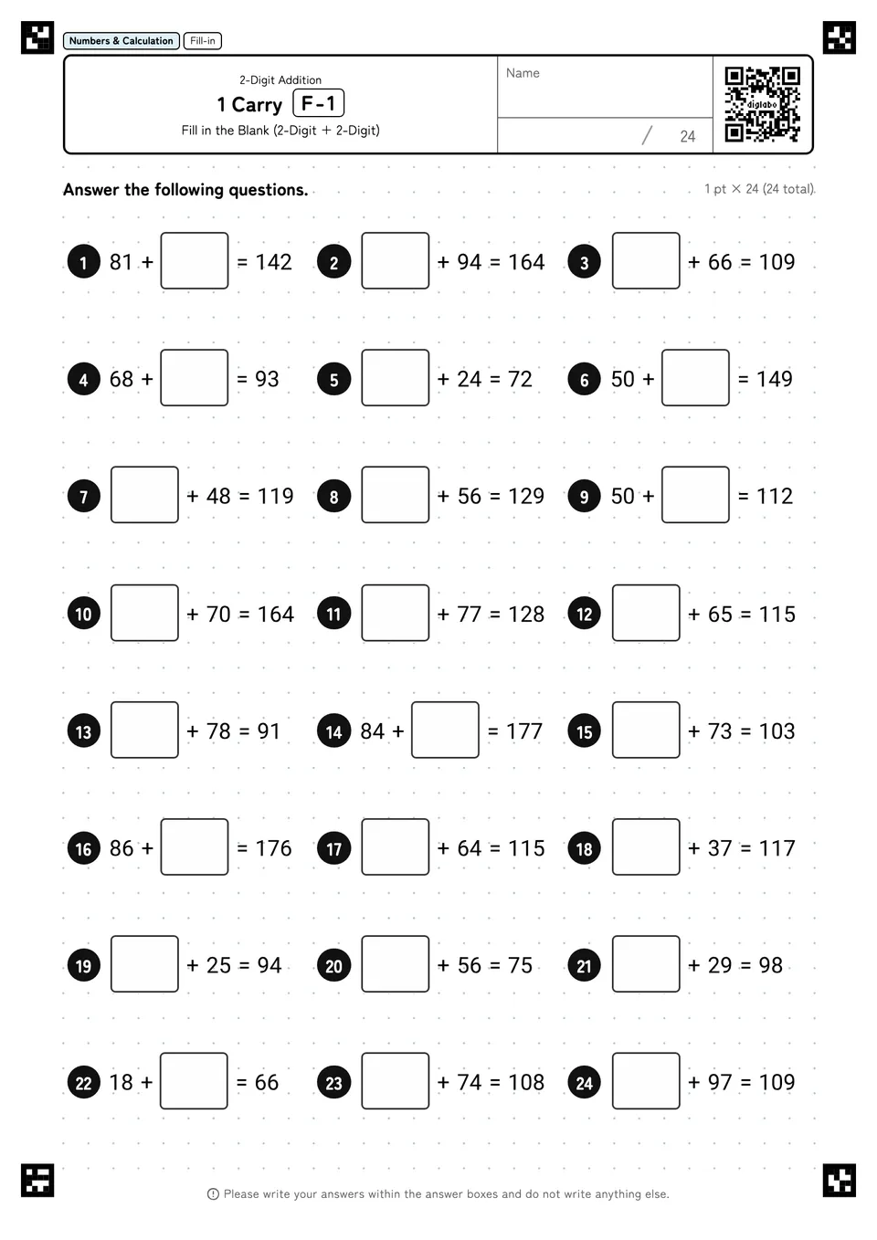 1 Carry F-1