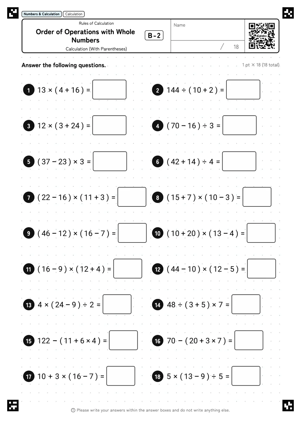 Order of Operations with Whole Numbers B-2