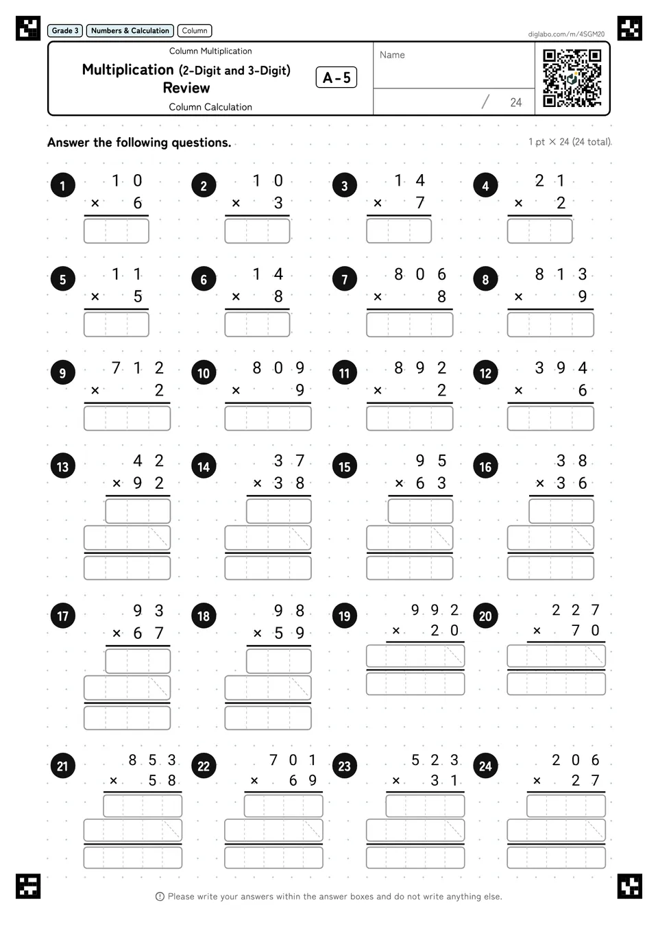 Grade 3 (Elementary School) Multiplication (2-Digit, 3-Digit) Multiplication (2-Digit and 3-Digit) Review