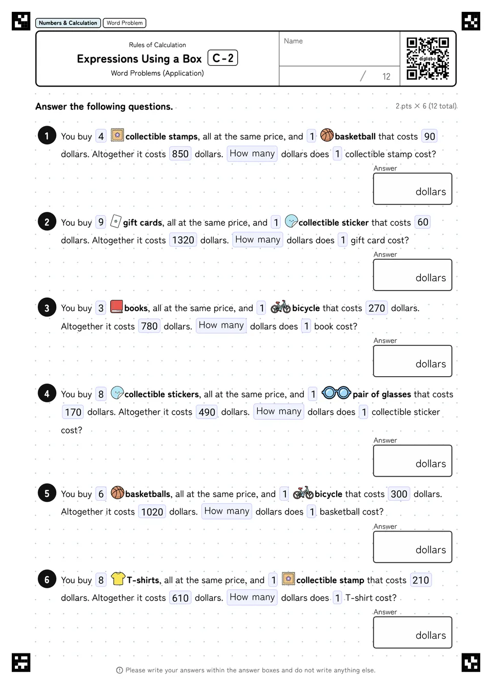 Expressions Using a Box C-2