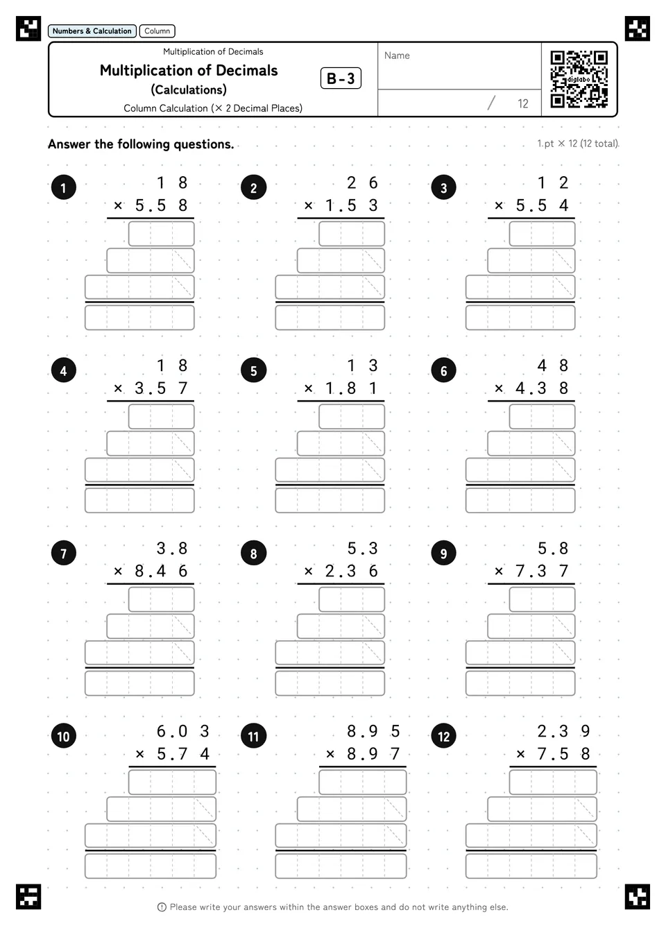 Multiplication of Decimals (Calculations) B-3