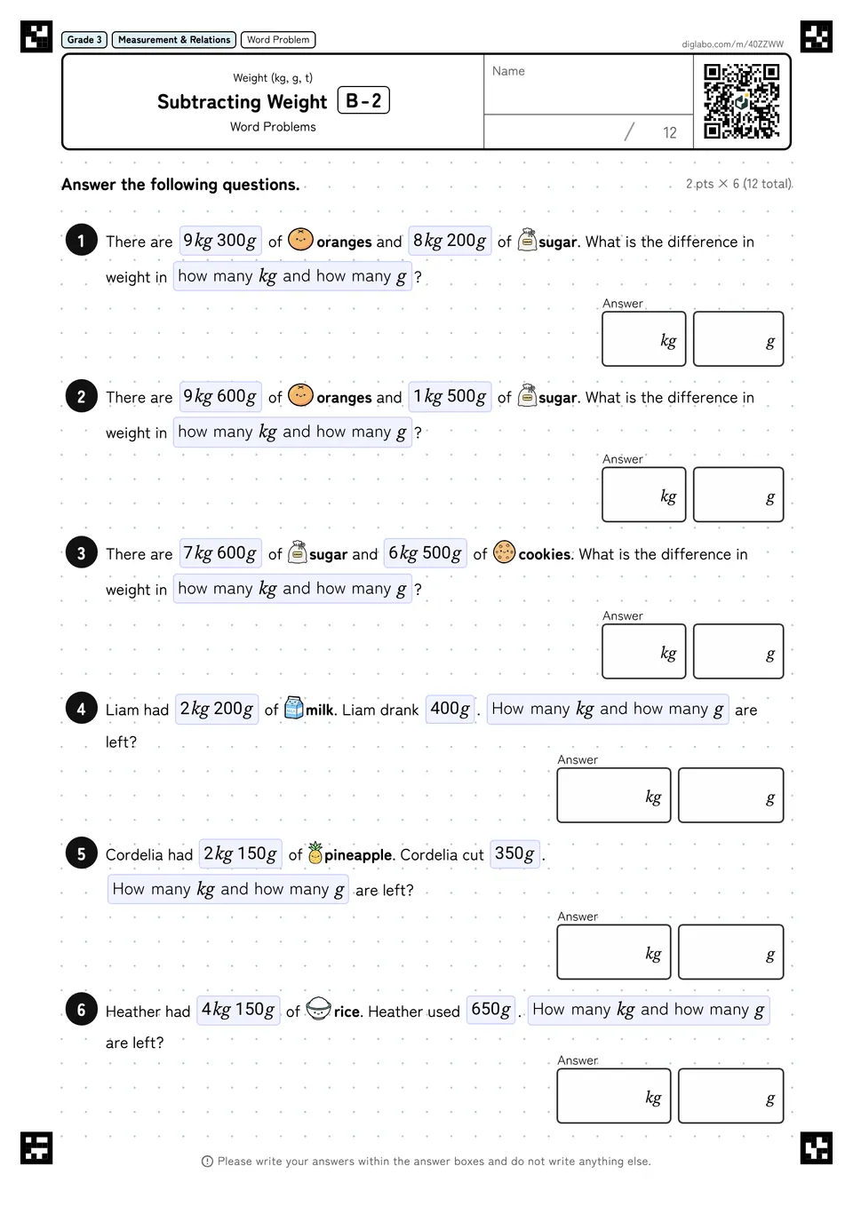 Grade 3 (Elementary School) Weight (kg, g, t) Subtracting Weight