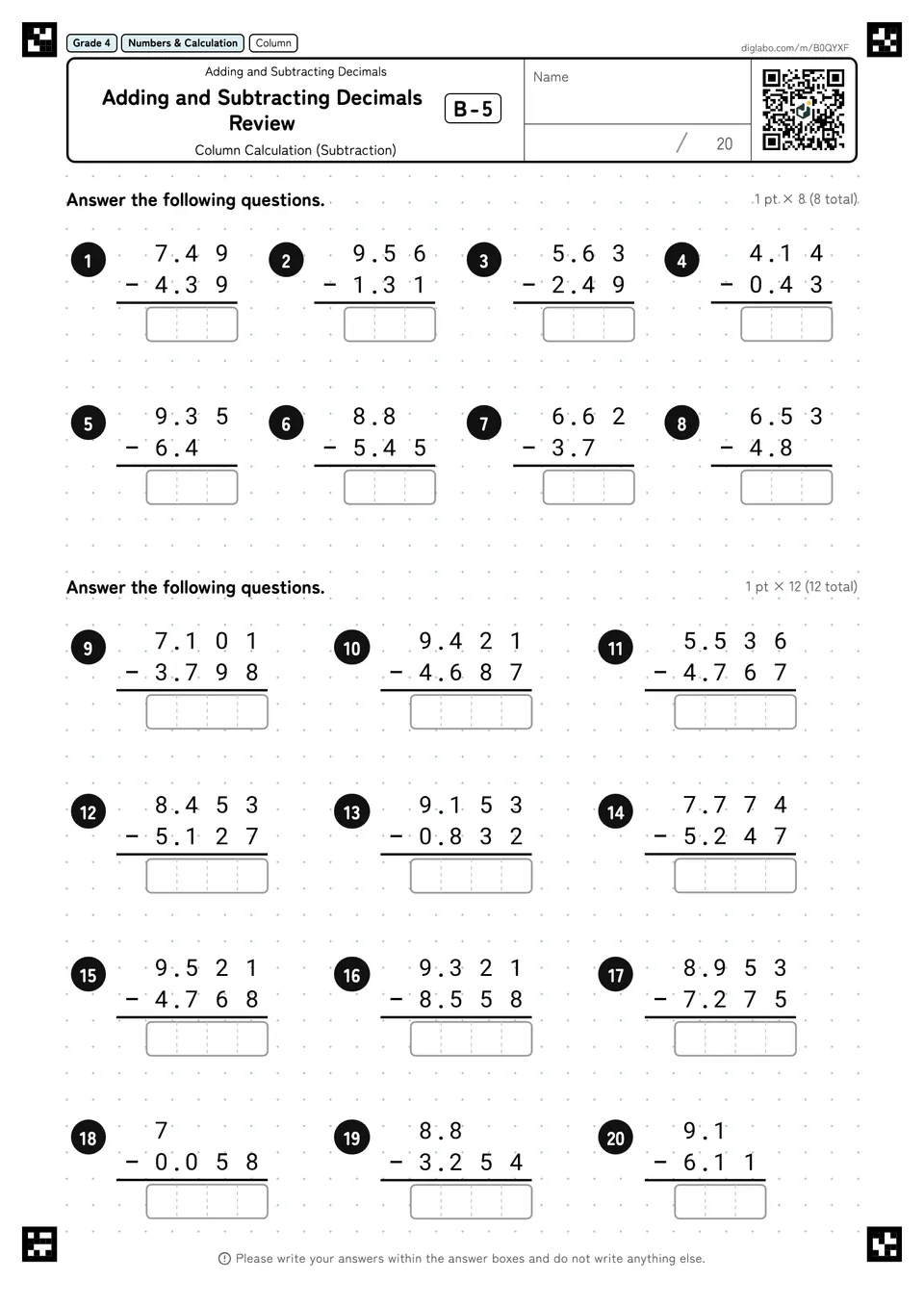Grade 4 (Elementary School) Adding and Subtracting Decimals Adding and Subtracting Decimals Review
