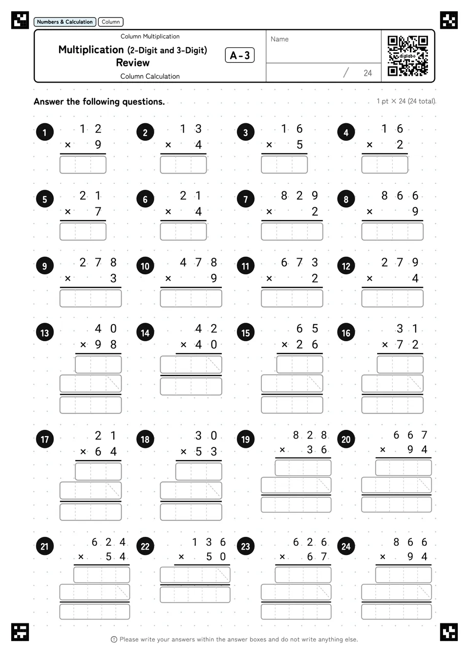 Multiplication (2-Digit and 3-Digit) Review A-3